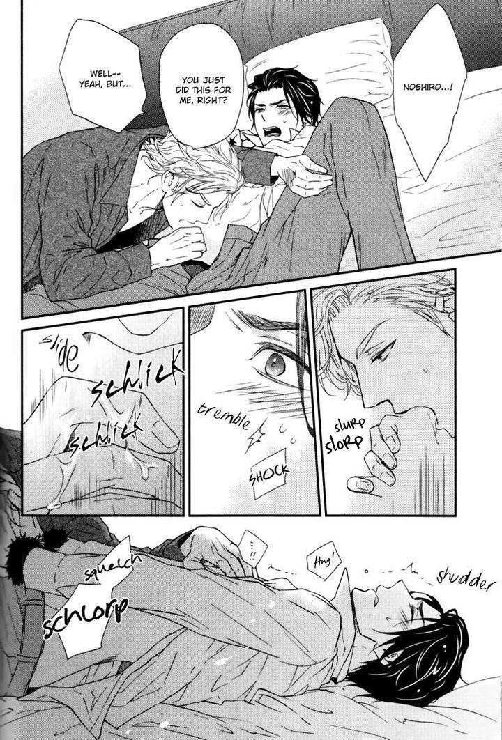 Puchitto-Hajiketa-By-Kanda-Neko-Eng page 8