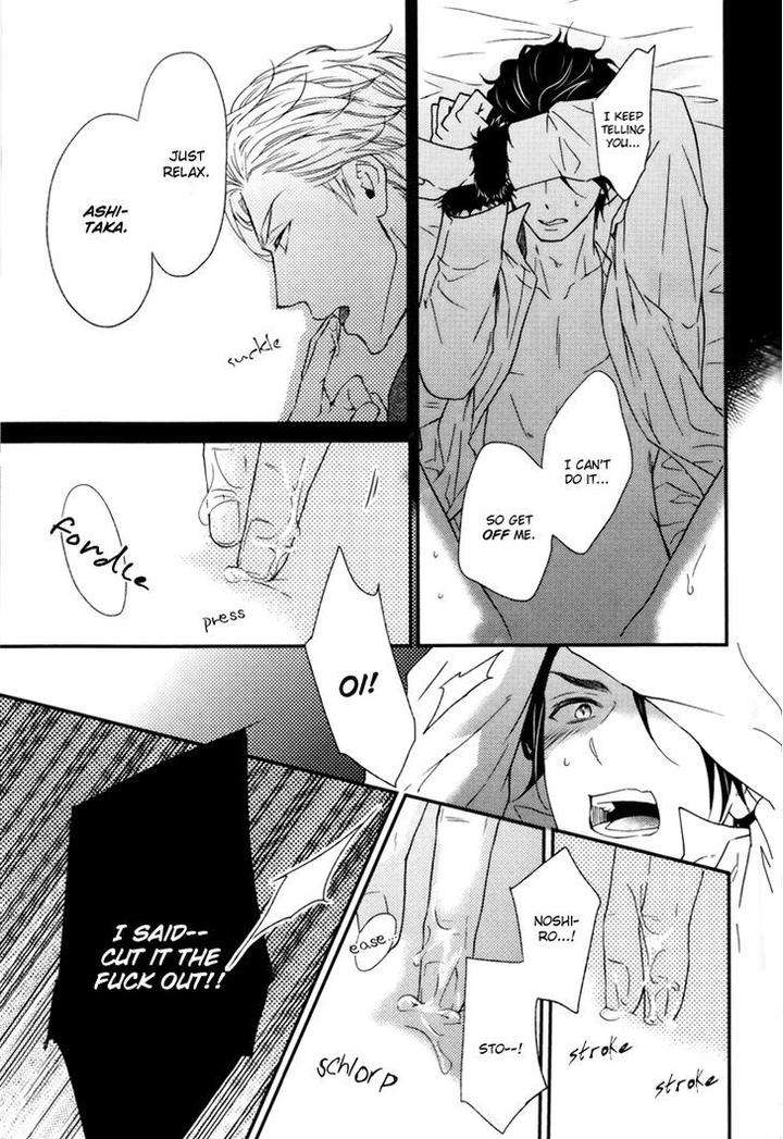 Puchitto-Hajiketa-By-Kanda-Neko-Eng page 13