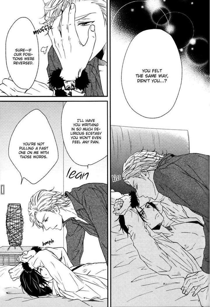 Puchitto-Hajiketa-By-Kanda-Neko-Eng page 15
