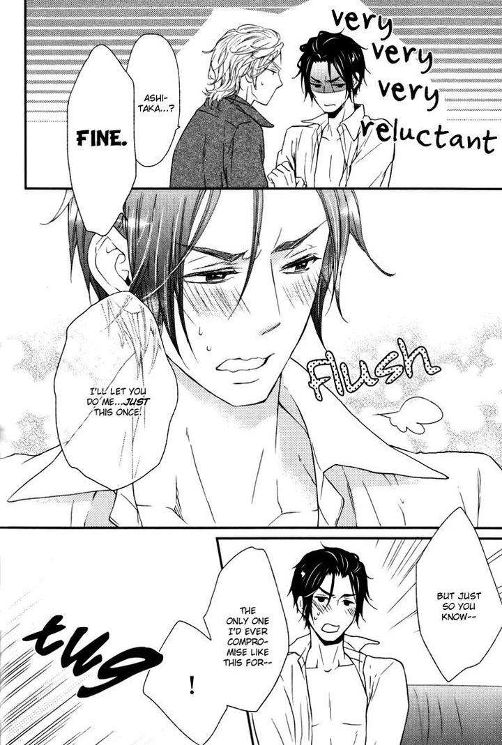 Puchitto-Hajiketa-By-Kanda-Neko-Eng page 20