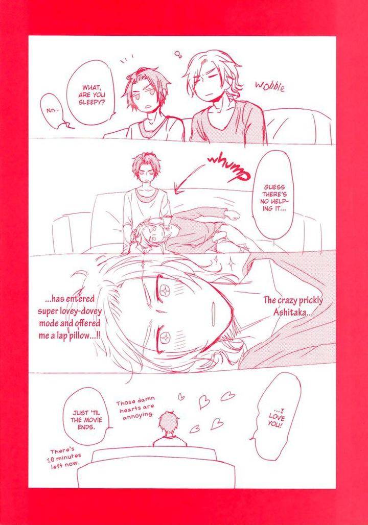 Puchitto-Hajiketa-By-Kanda-Neko-Eng page 3