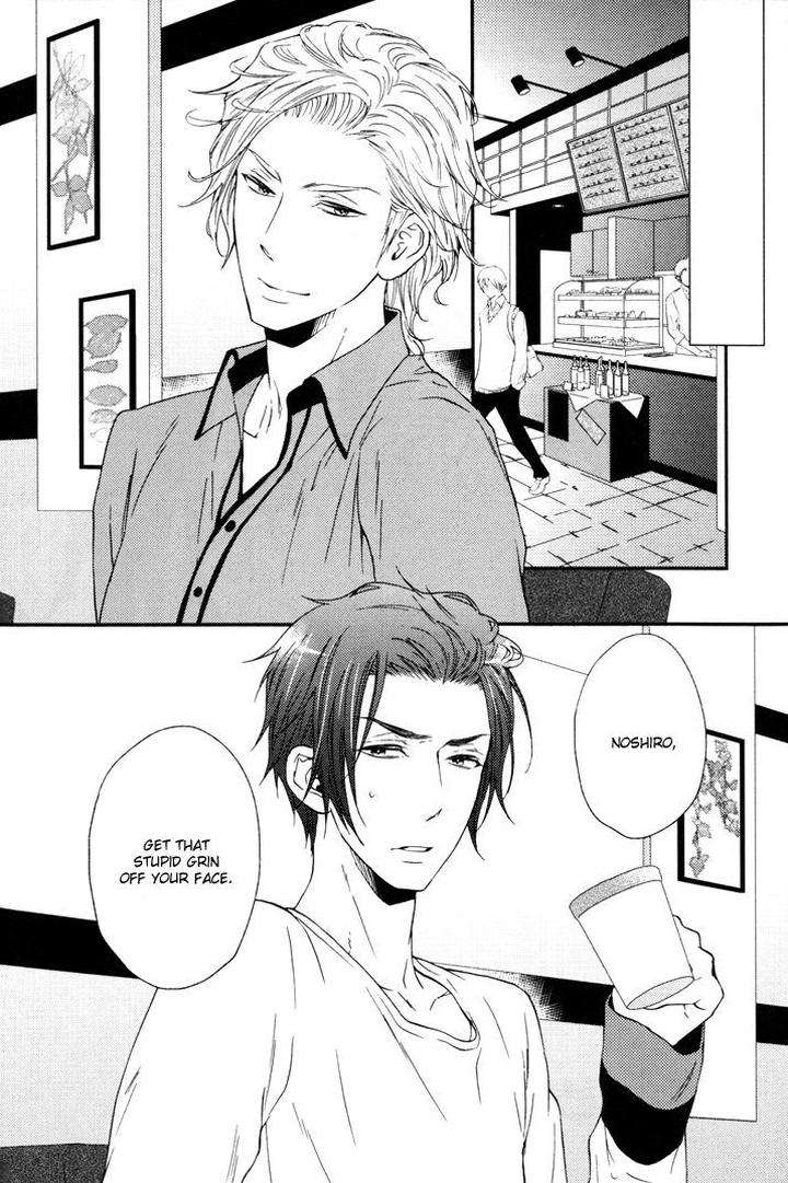 Puchitto-Hajiketa-By-Kanda-Neko-Eng page 5