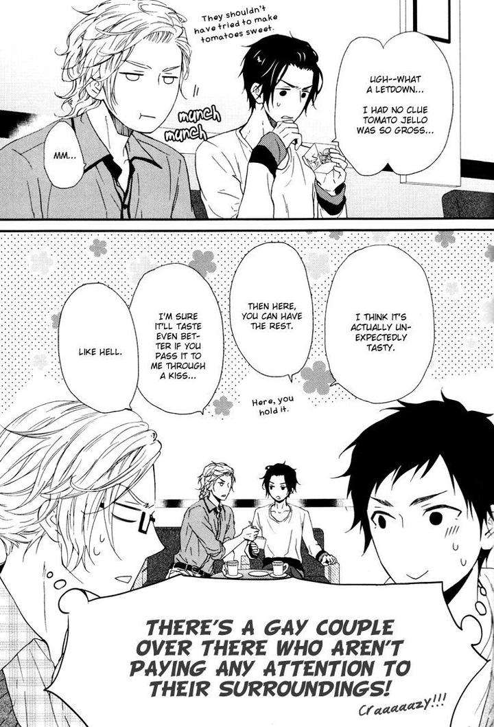 Puchitto-Hajiketa-By-Kanda-Neko-Eng page 12