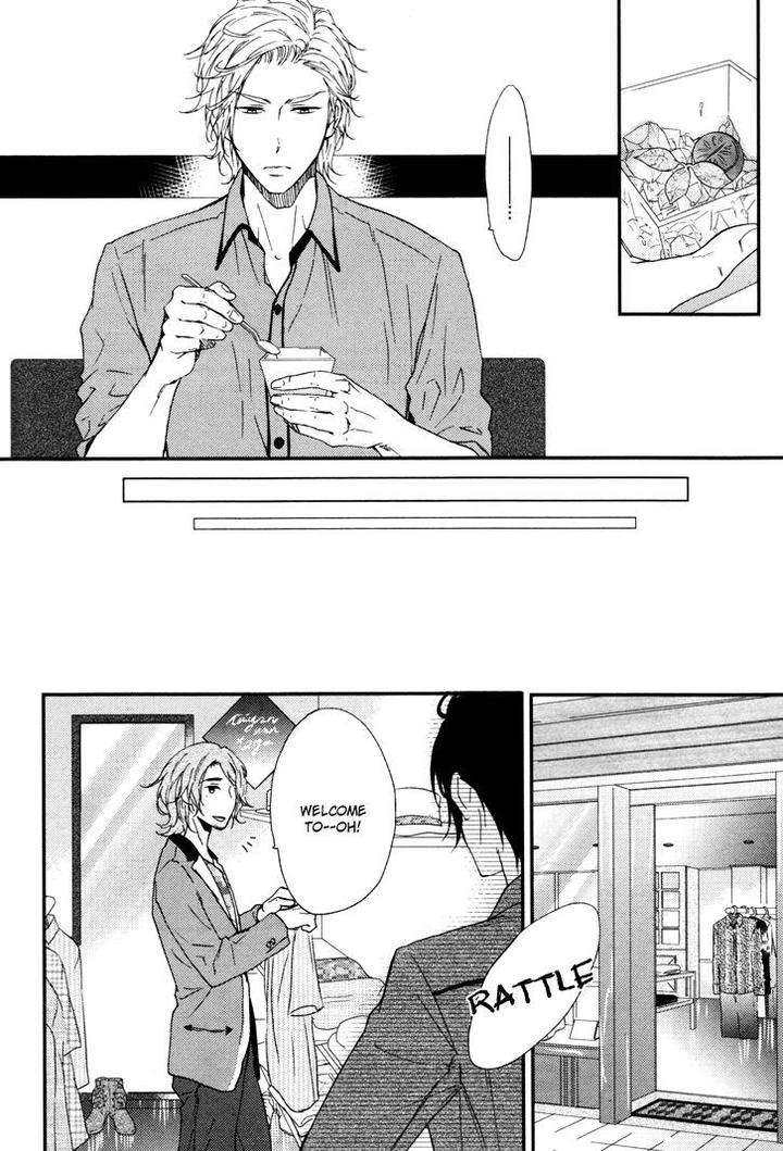 Puchitto-Hajiketa-By-Kanda-Neko-Eng page 13