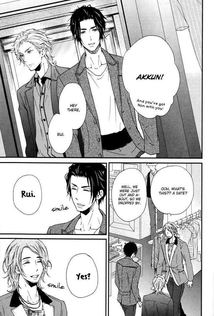 Puchitto-Hajiketa-By-Kanda-Neko-Eng page 14