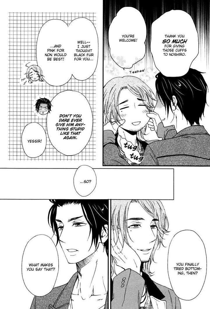 Puchitto-Hajiketa-By-Kanda-Neko-Eng page 15