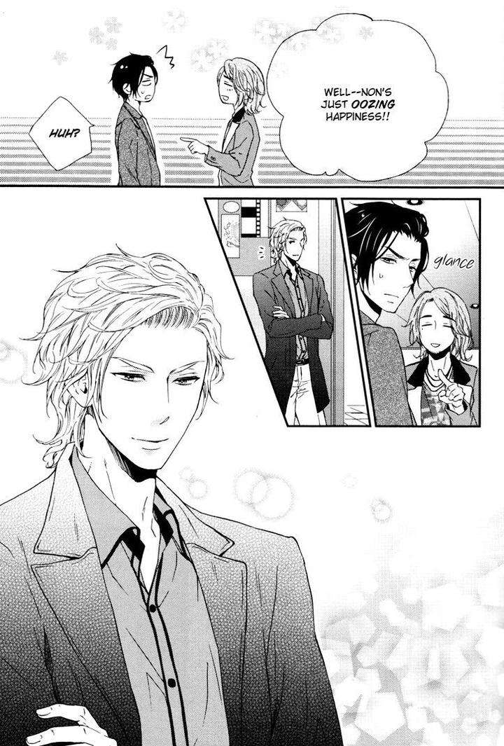 Puchitto-Hajiketa-By-Kanda-Neko-Eng page 16