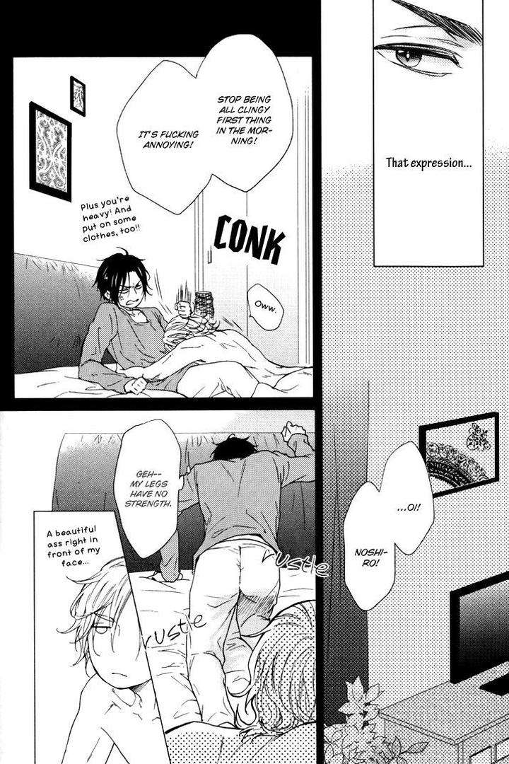 Puchitto-Hajiketa-By-Kanda-Neko-Eng page 17
