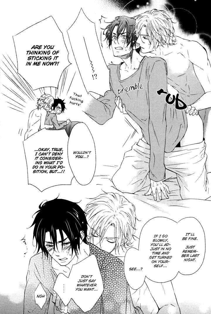 Puchitto-Hajiketa-By-Kanda-Neko-Eng page 21