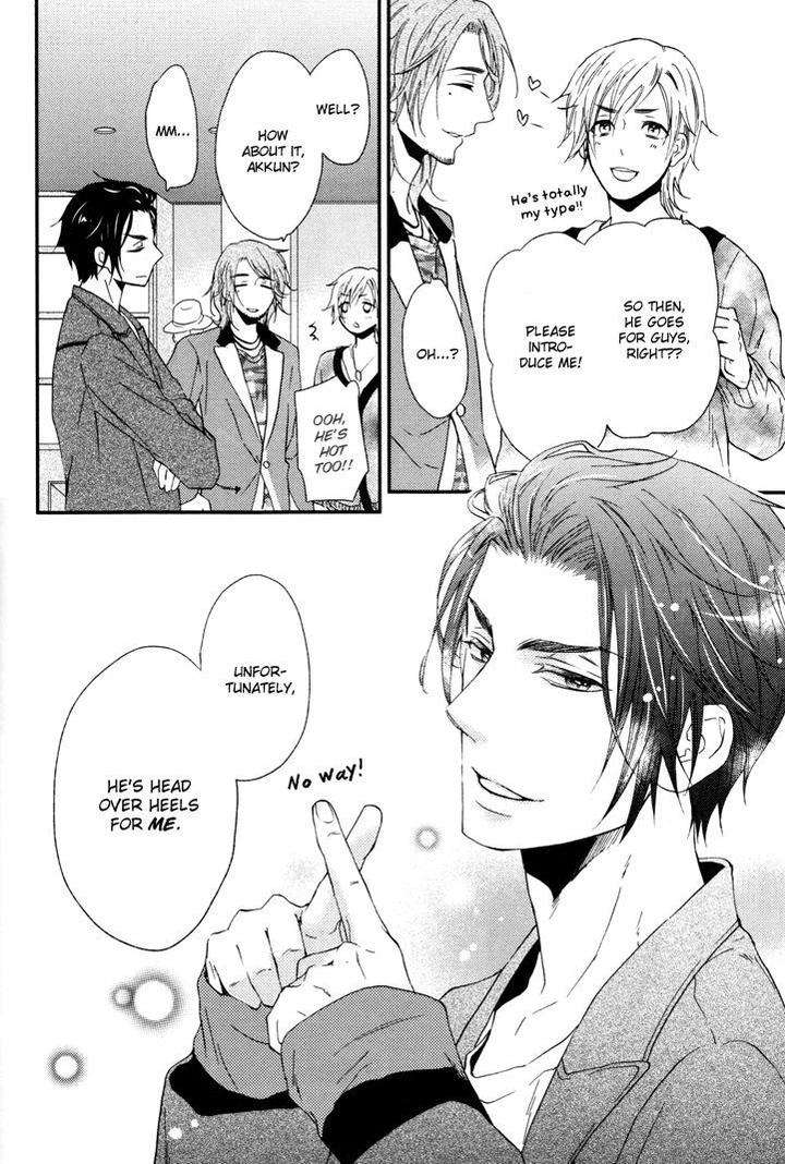 Puchitto-Hajiketa-By-Kanda-Neko-Eng page 23