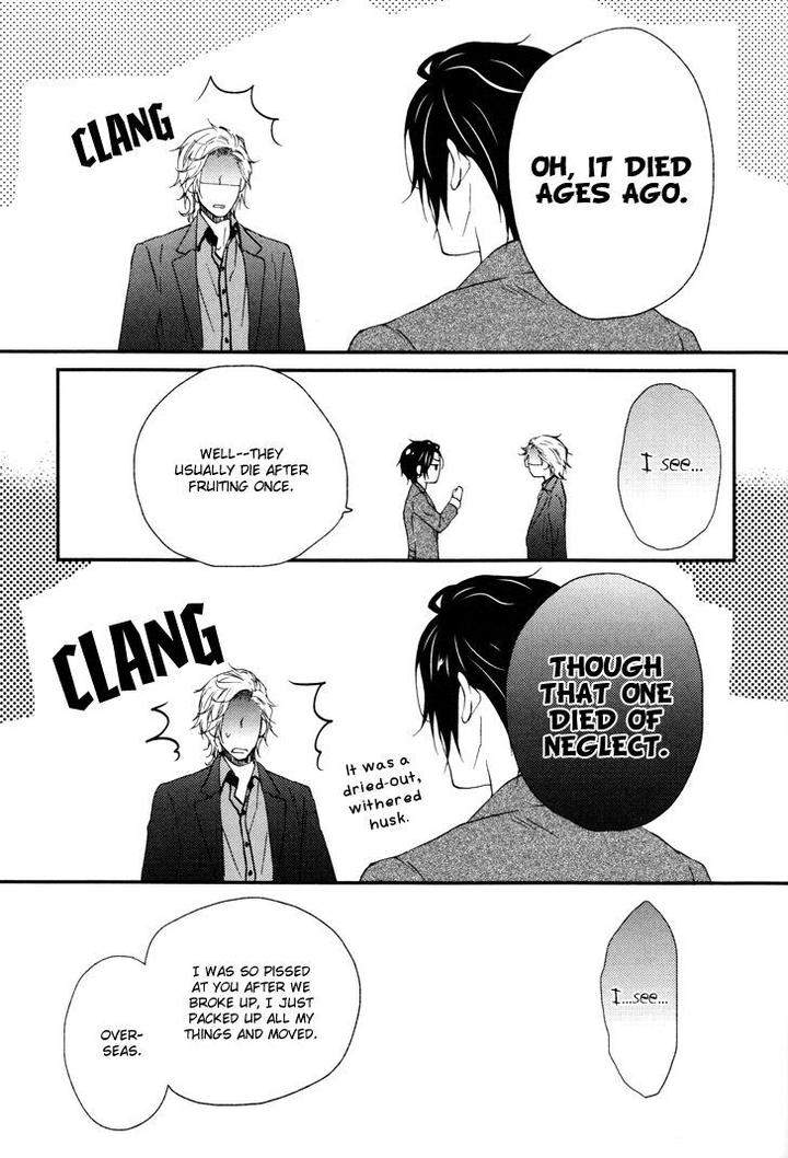 Puchitto-Hajiketa-By-Kanda-Neko-Eng page 26