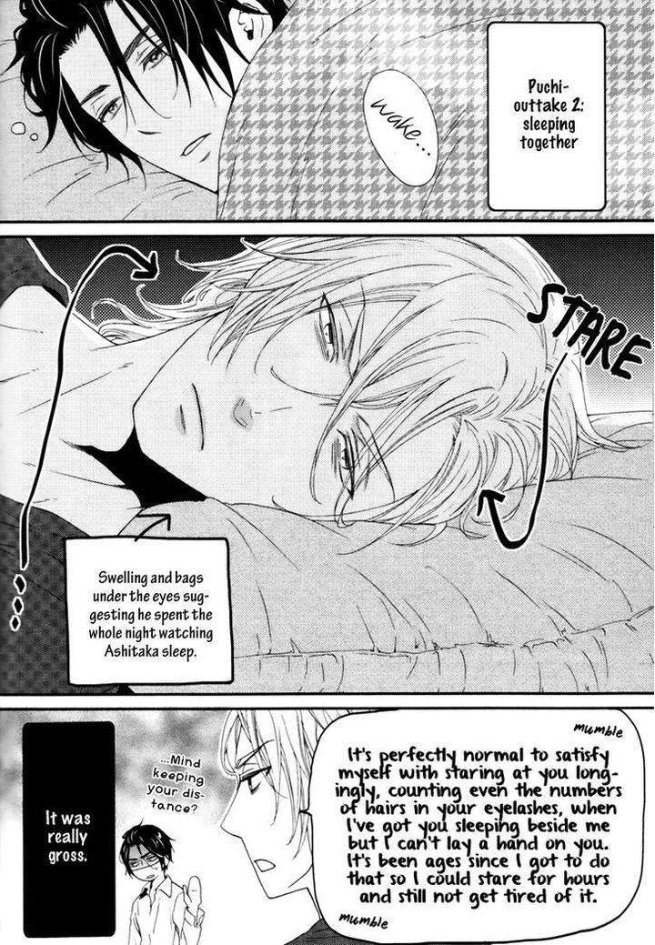 Puchitto-Hajiketa-By-Kanda-Neko-Eng page 33