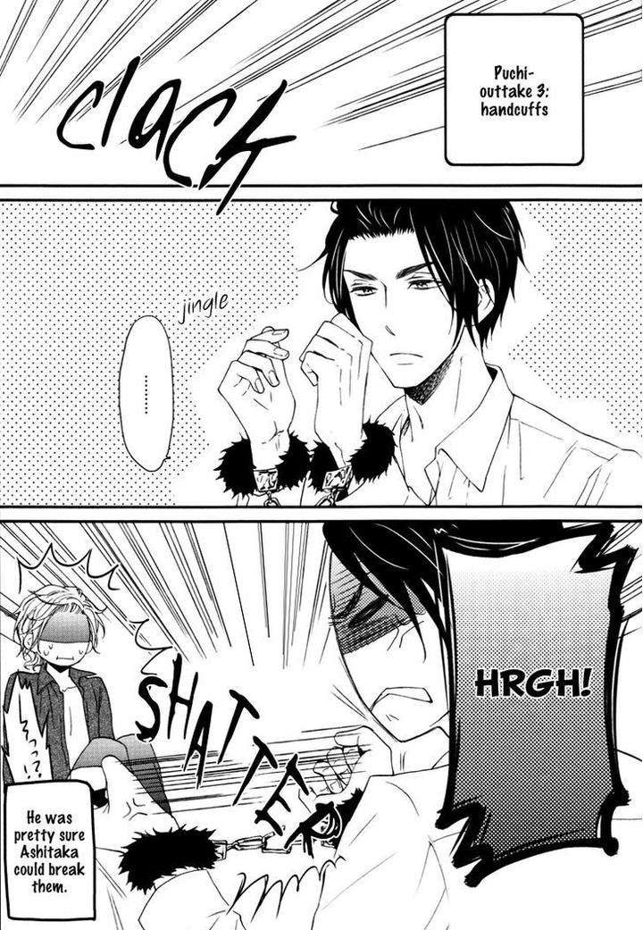 Puchitto-Hajiketa-By-Kanda-Neko-Eng page 34