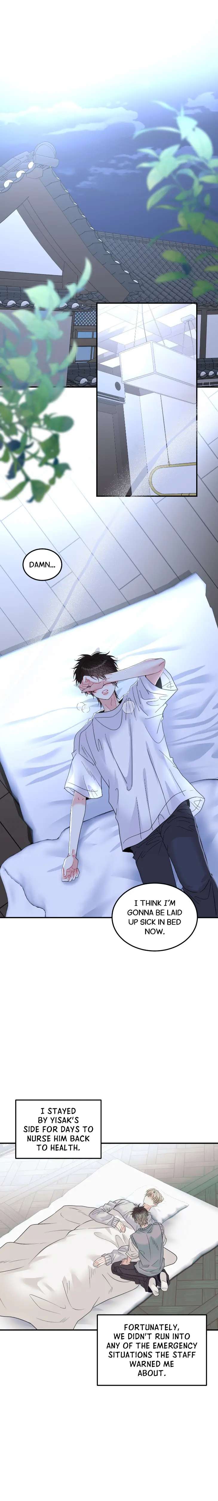 Quo-Vadis-Domine-By-Cheetamen-Eng chapter_017 thumbnail