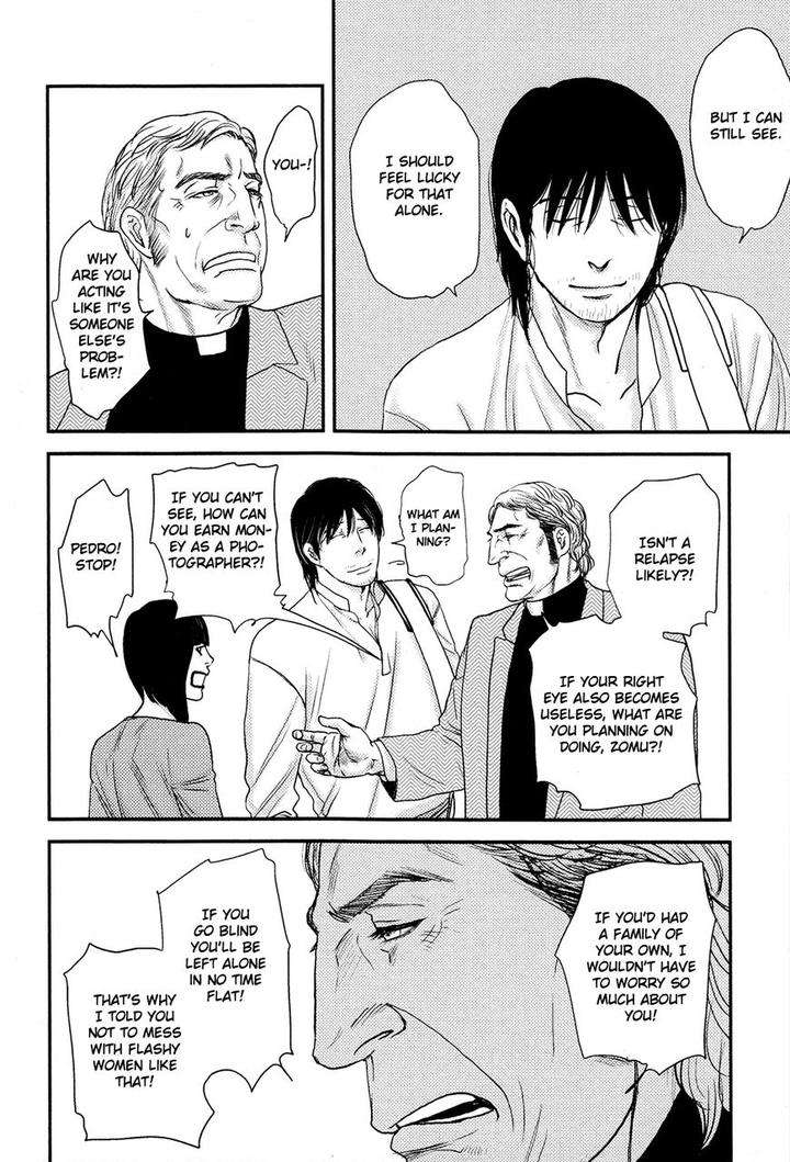 Raiatea-By-Okadaya-Tetuzoh-Eng page 19