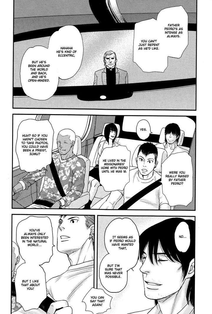 Raiatea-By-Okadaya-Tetuzoh-Eng page 22