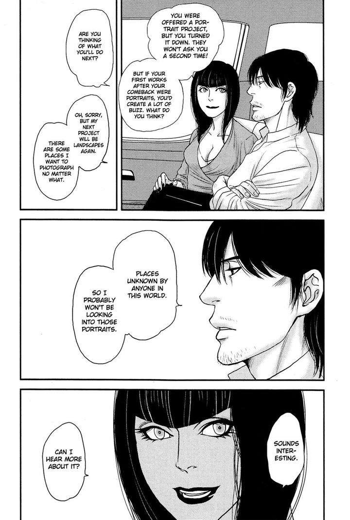 Raiatea-By-Okadaya-Tetuzoh-Eng page 24