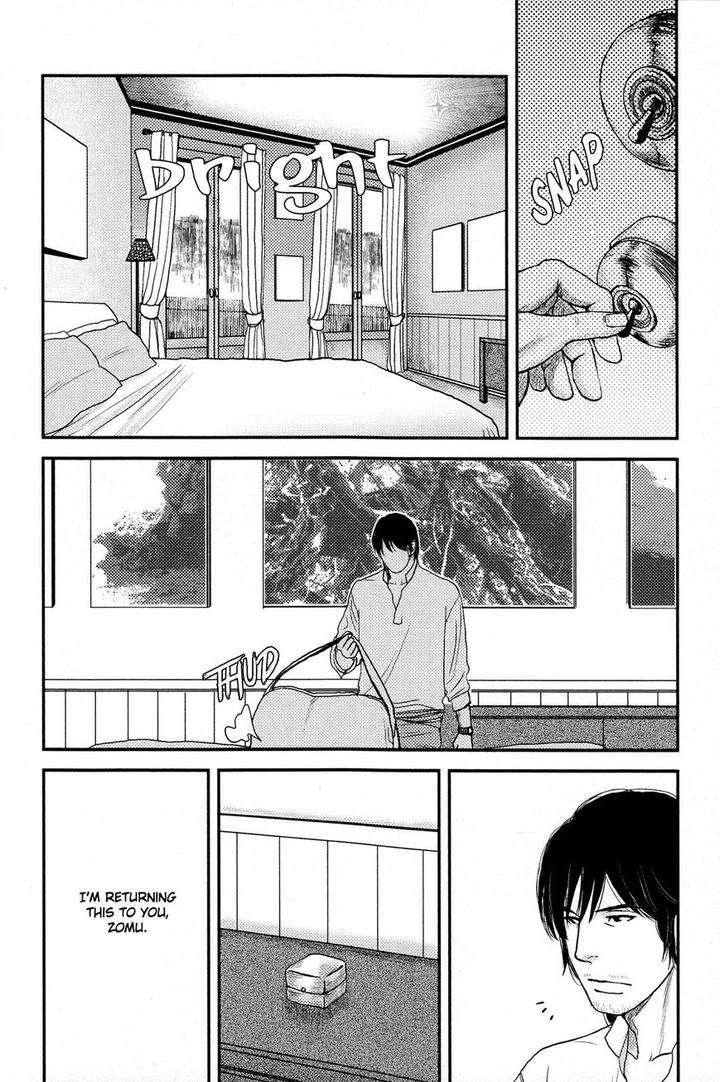 Raiatea-By-Okadaya-Tetuzoh-Eng page 25