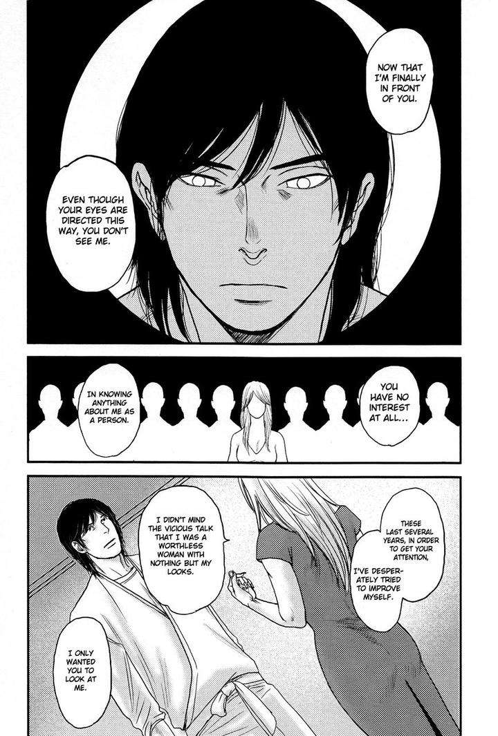 Raiatea-By-Okadaya-Tetuzoh-Eng page 26