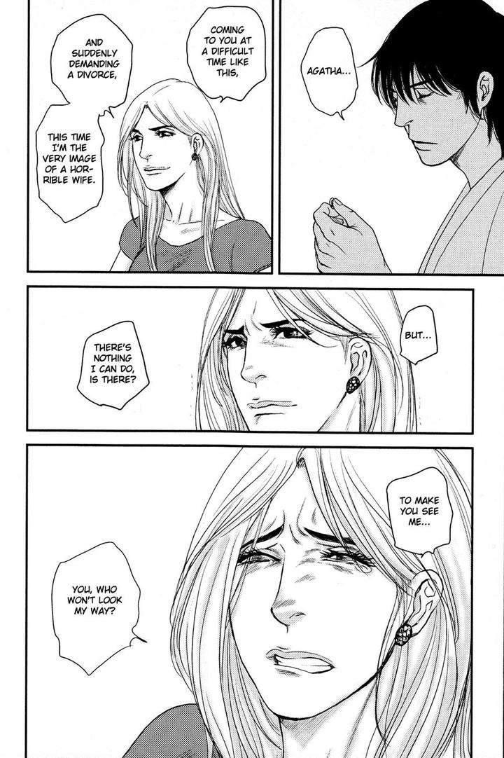 Raiatea-By-Okadaya-Tetuzoh-Eng page 27