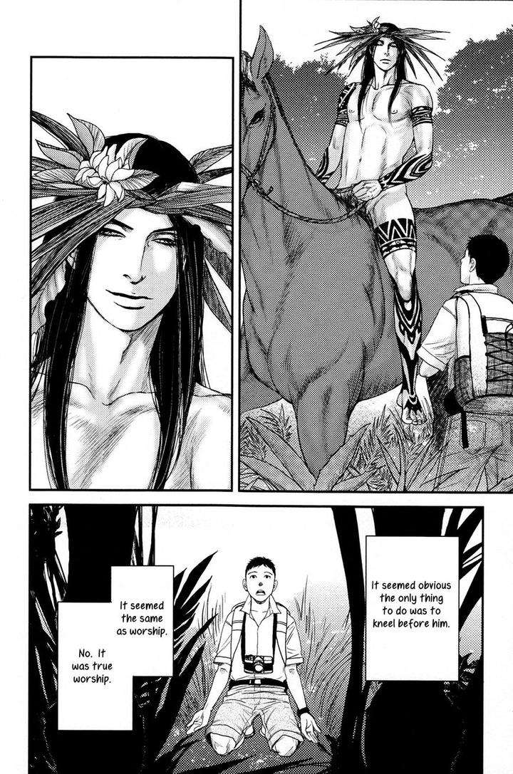 Raiatea-By-Okadaya-Tetuzoh-Eng page 29