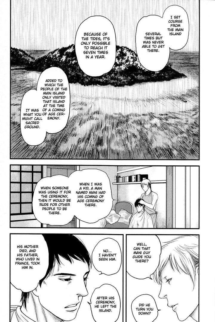 Raiatea-By-Okadaya-Tetuzoh-Eng page 32