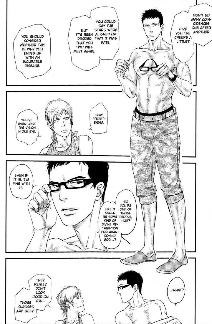 Raiatea-By-Okadaya-Tetuzoh-Eng page 34