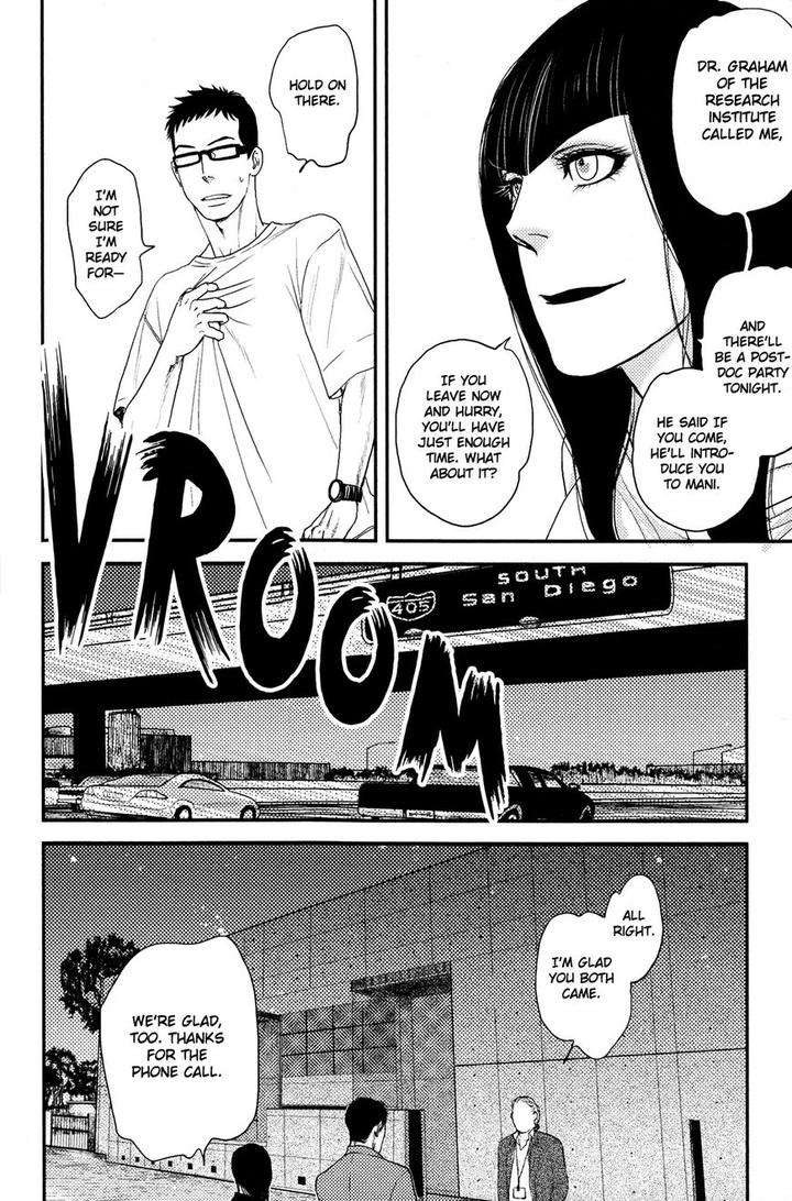 Raiatea-By-Okadaya-Tetuzoh-Eng page 36