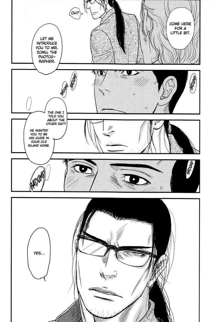 Raiatea-By-Okadaya-Tetuzoh-Eng page 39