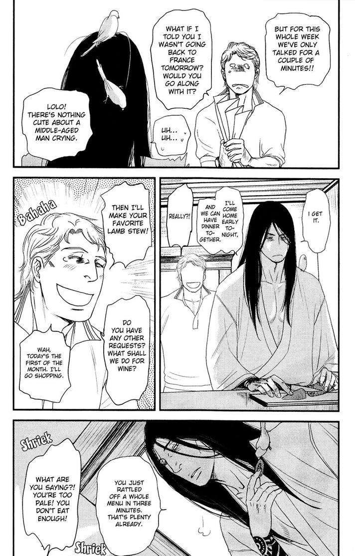 Raiatea-By-Okadaya-Tetuzoh-Eng page 8