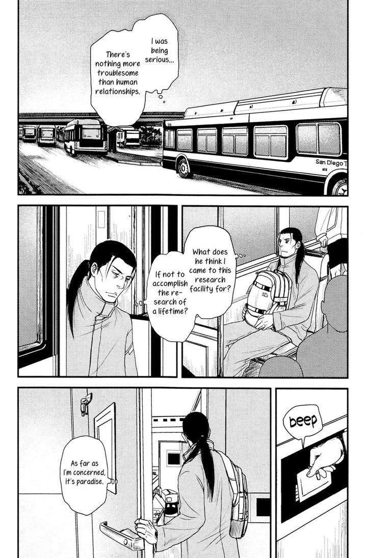 Raiatea-By-Okadaya-Tetuzoh-Eng page 10