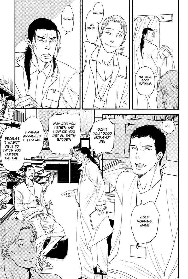 Raiatea-By-Okadaya-Tetuzoh-Eng page 11