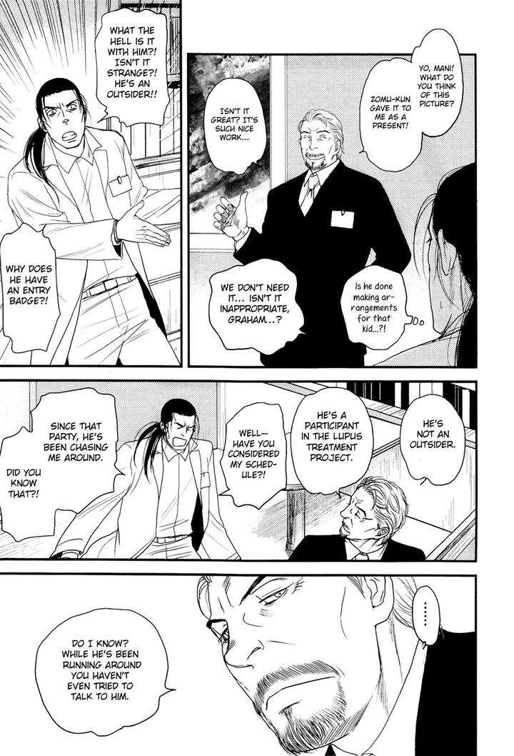 Raiatea-By-Okadaya-Tetuzoh-Eng page 13