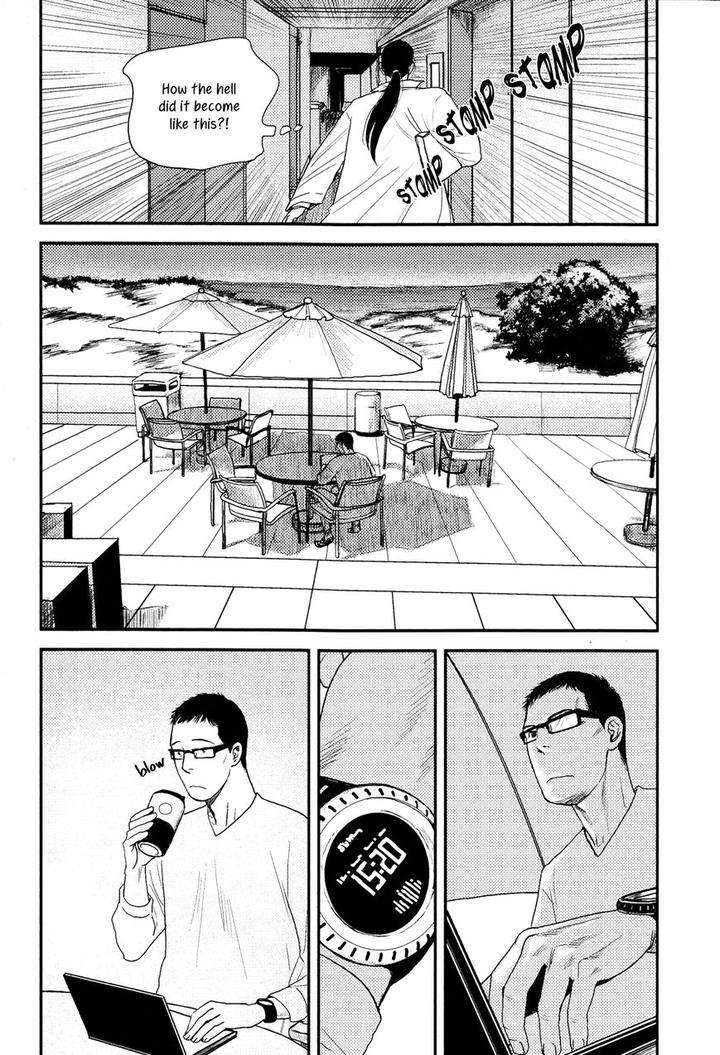 Raiatea-By-Okadaya-Tetuzoh-Eng page 15