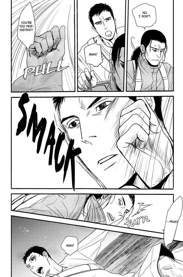 Raiatea-By-Okadaya-Tetuzoh-Eng page 20