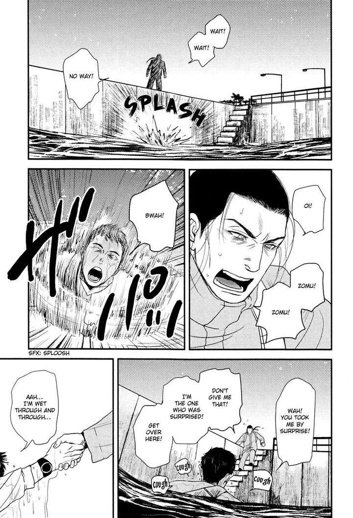 Raiatea-By-Okadaya-Tetuzoh-Eng page 21