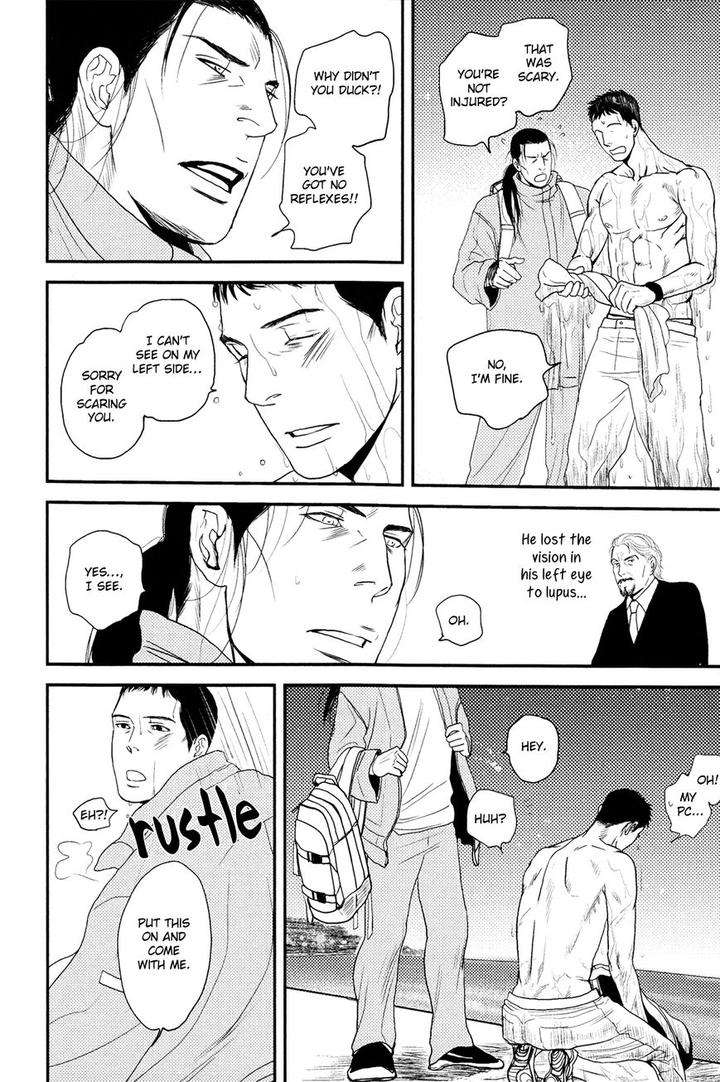 Raiatea-By-Okadaya-Tetuzoh-Eng page 22