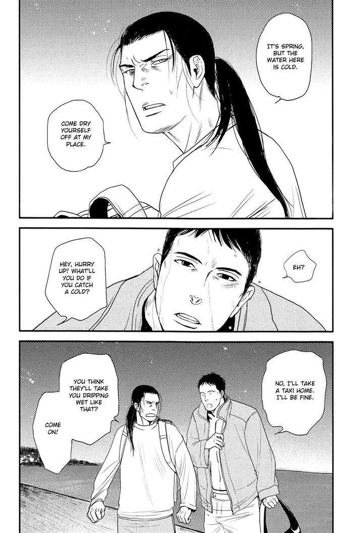 Raiatea-By-Okadaya-Tetuzoh-Eng page 23