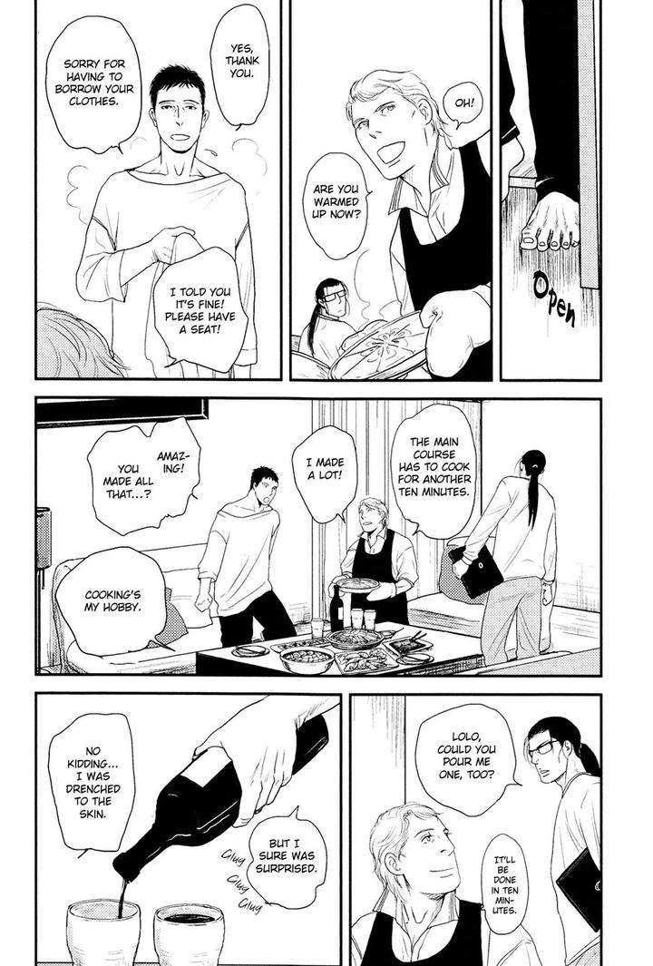Raiatea-By-Okadaya-Tetuzoh-Eng page 25