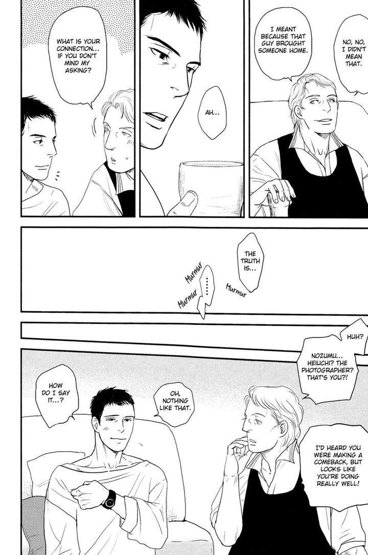Raiatea-By-Okadaya-Tetuzoh-Eng page 26