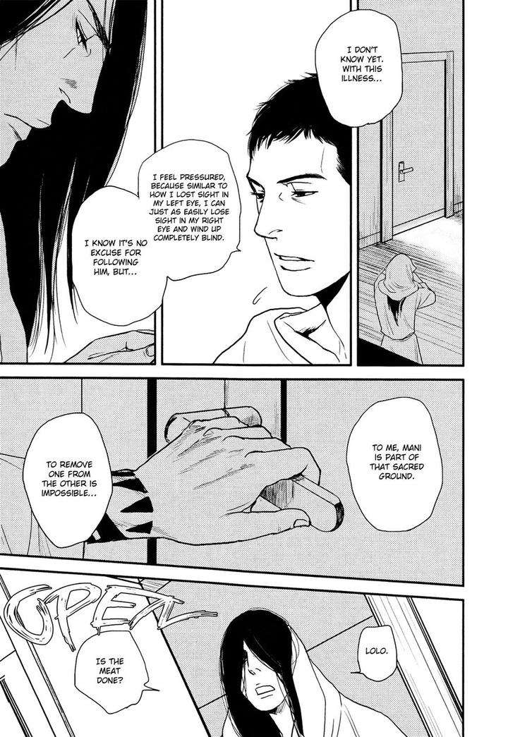 Raiatea-By-Okadaya-Tetuzoh-Eng page 27