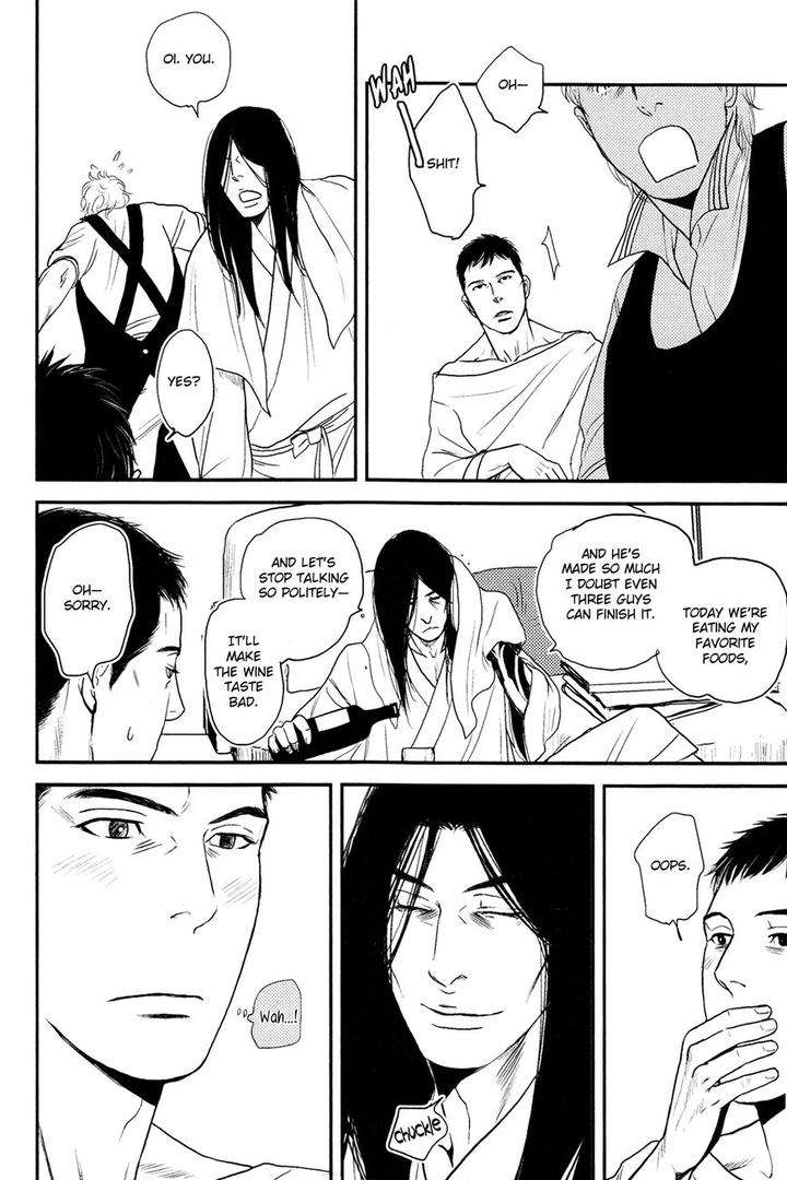 Raiatea-By-Okadaya-Tetuzoh-Eng page 28
