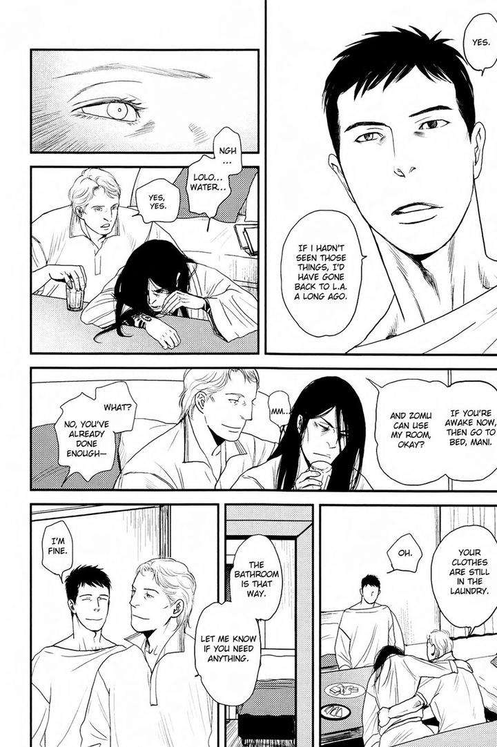 Raiatea-By-Okadaya-Tetuzoh-Eng page 32
