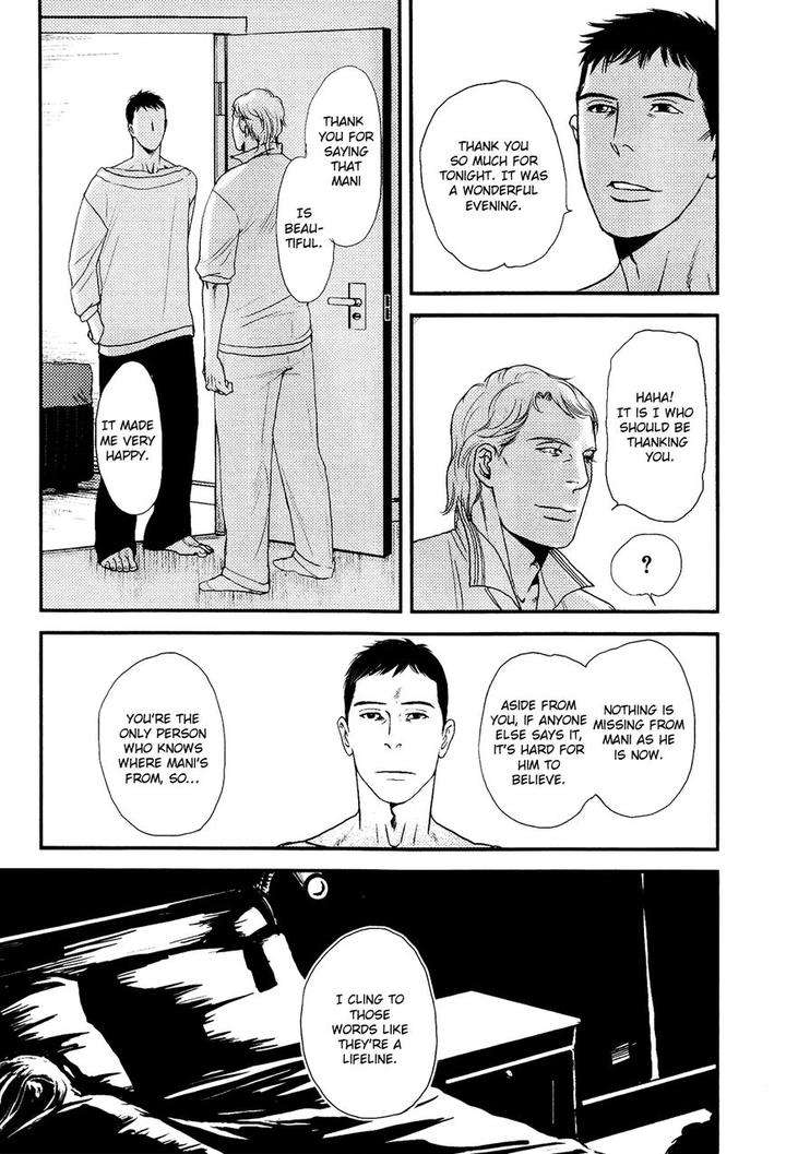 Raiatea-By-Okadaya-Tetuzoh-Eng page 33