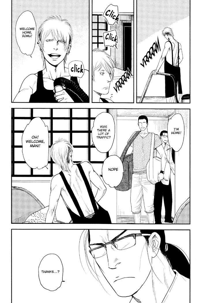 Raiatea-By-Okadaya-Tetuzoh-Eng page 2