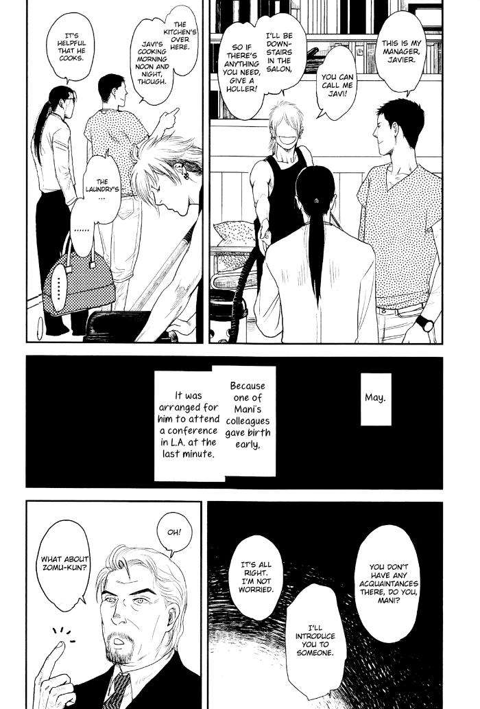 Raiatea-By-Okadaya-Tetuzoh-Eng page 3