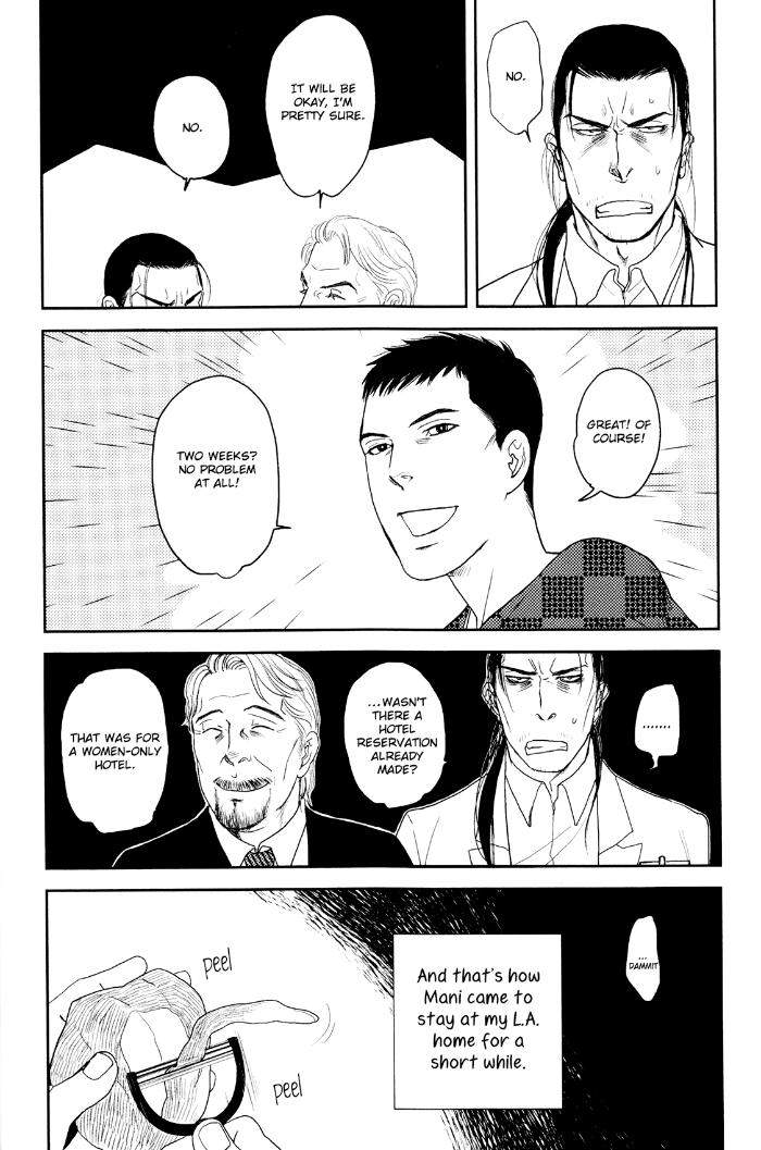 Raiatea-By-Okadaya-Tetuzoh-Eng page 4