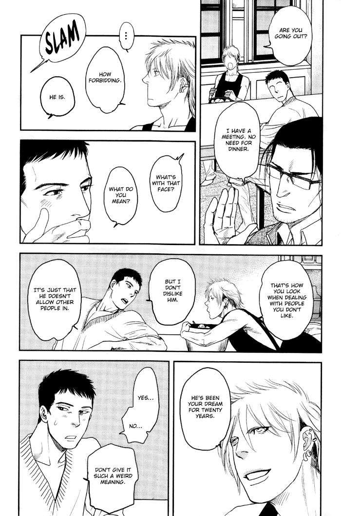 Raiatea-By-Okadaya-Tetuzoh-Eng page 6