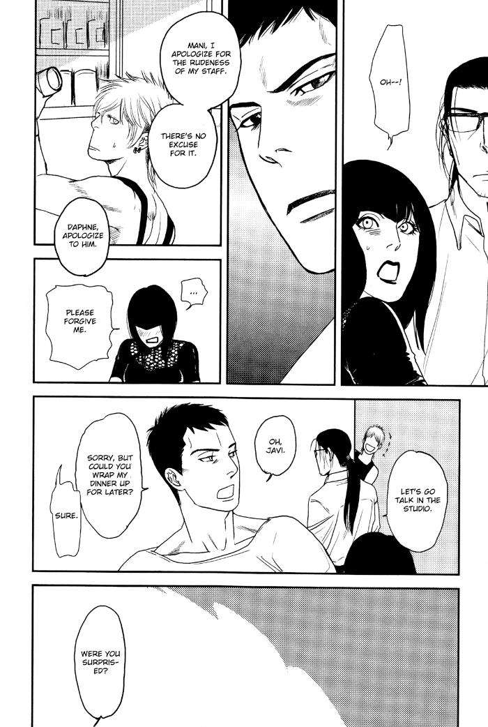 Raiatea-By-Okadaya-Tetuzoh-Eng page 10