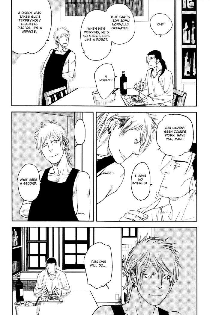 Raiatea-By-Okadaya-Tetuzoh-Eng page 11